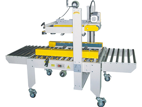 熱收縮膜包裝機(jī)，封口機(jī)  ,封箱機(jī), 打包機(jī) ,熱收縮膜定制, 全自動包裝機(jī)